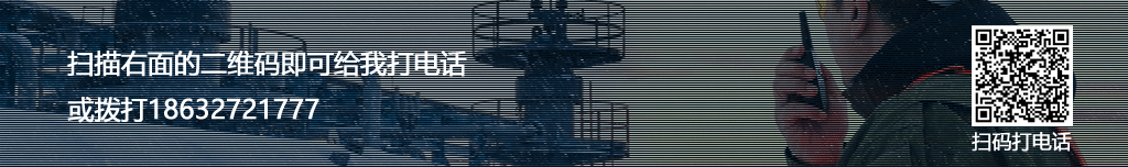 tel